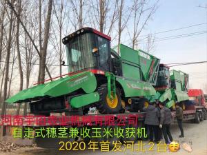 2020年開門紅，2臺同時發(fā)貨